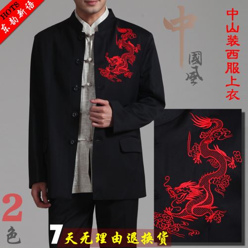 Costume homme pour printemps - Ref 1579172