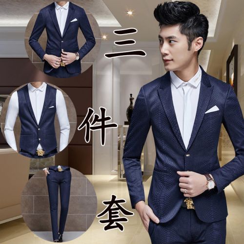 Costume homme pour automne - Ref 1579256
