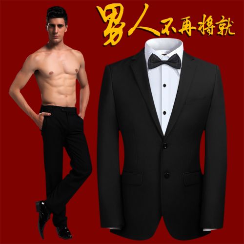 Costume homme pour Quatre saisons - Ref 1579300