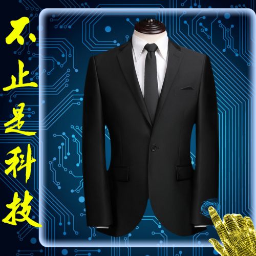 Costume homme pour Quatre saisons - Ref 1579306