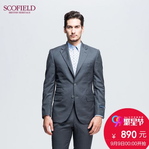 Costume homme SCOFIELD laine de soie pour été - Ref 1579342