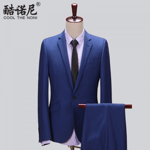 Costume homme en polyester pour Quatre saisons - Ref 1579356