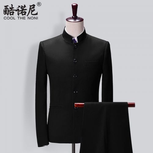 Costume homme en polyester pour Quatre saisons - Ref 1579370
