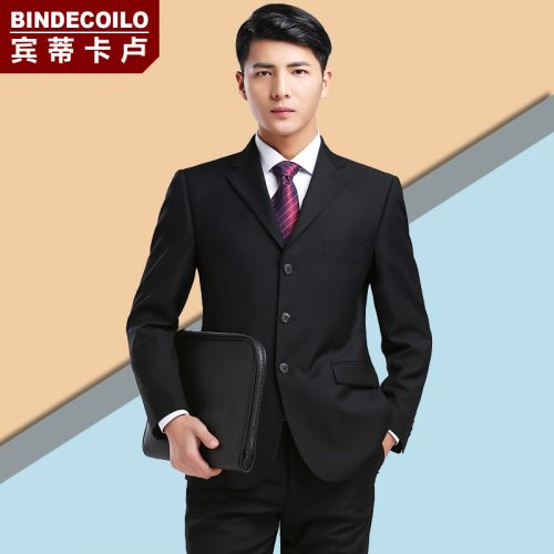 Costume homme BINDECOILO de fibres viscose polyester, rayonne pour Quatre saisons - Ref 1579625