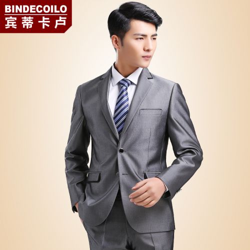 Costume homme BINDECOILO pour Quatre saisons - Ref 1579626
