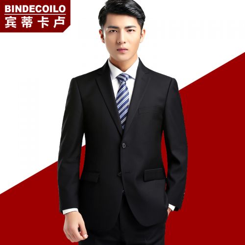 Costume homme BINDECOILO de fibres viscose polyester, rayonne pour printemps - Ref 1579628