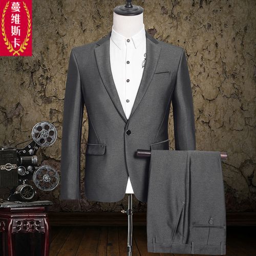 Costume homme MVSKA Polyéthylène téréphtalate PET , des fibres de viscose pour automne - Ref 1579781