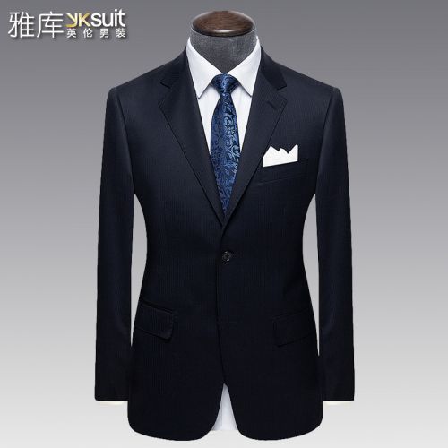 Costume homme 1580201