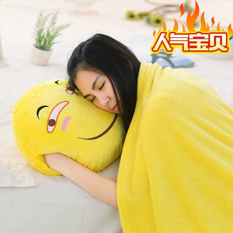 Coussin Manga en peluche - Ref 2684366