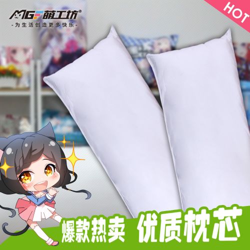 Coussin Manga en tissu - Ref 2684377