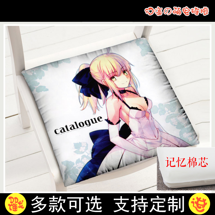 Coussin Manga en tissu - Ref 2684381