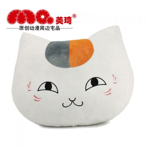 Coussin Manga en peluche - Ref 2684391