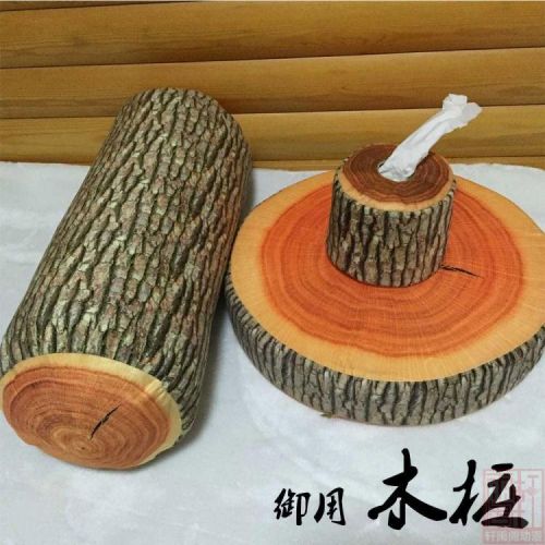 Coussin Manga en tissu - Ref 2684396