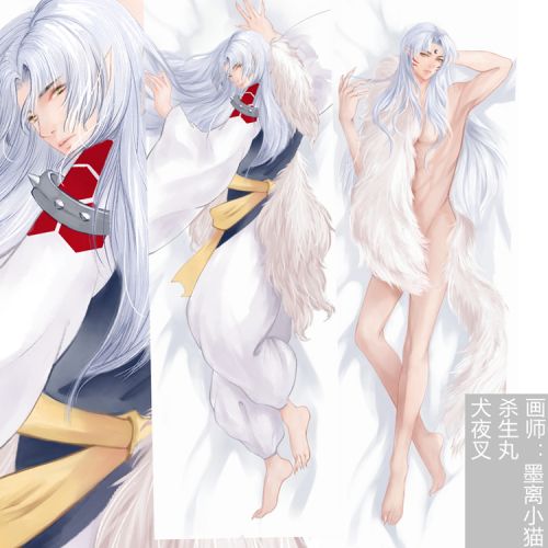 Coussin Manga en tissu - Ref 2684409