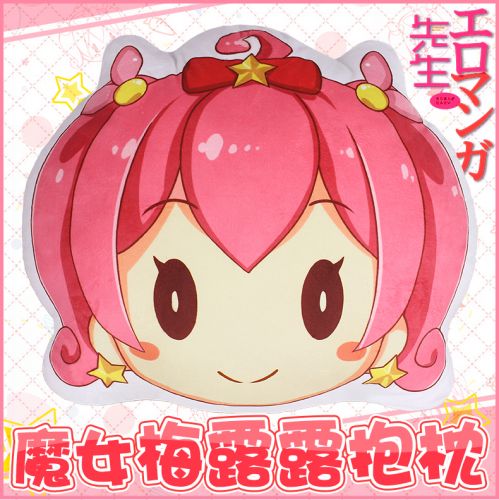 Coussin Manga en peluche - Ref 2684419