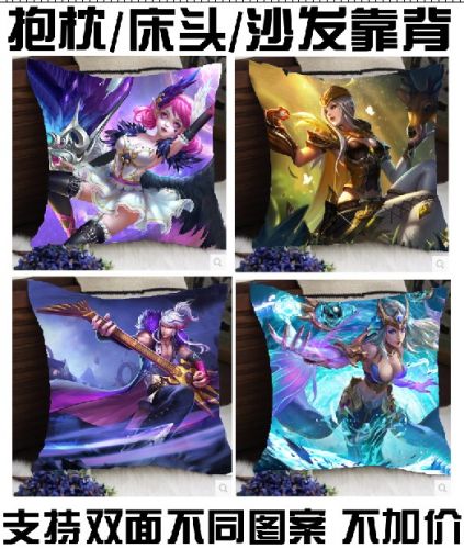 Coussin Manga - Ref 2684437