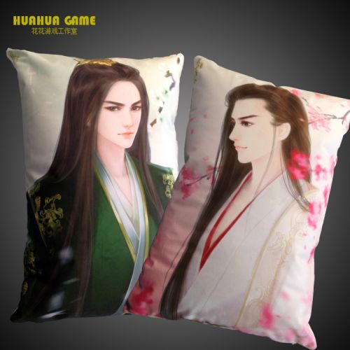 Coussin Manga - Ref 2684448