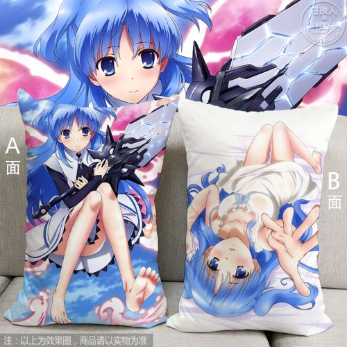 Coussin Manga 11 en 2WAY - Ref 2684449