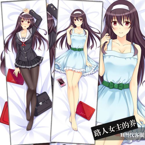 Coussin Manga en tissu - Ref 2684450