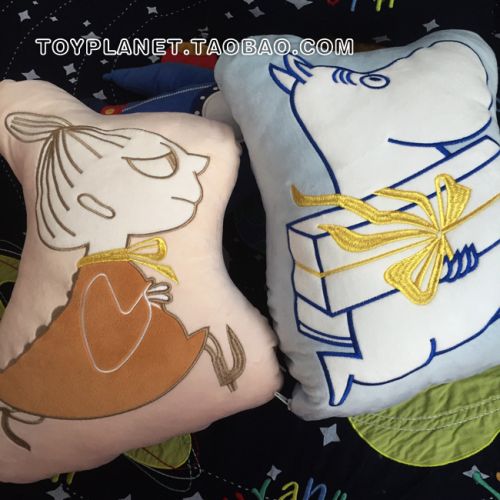 Coussin Manga en peluche - Ref 2684477