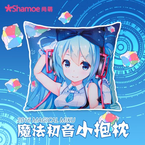 Coussin Manga SHAMOE en peluche - Ref 2684483