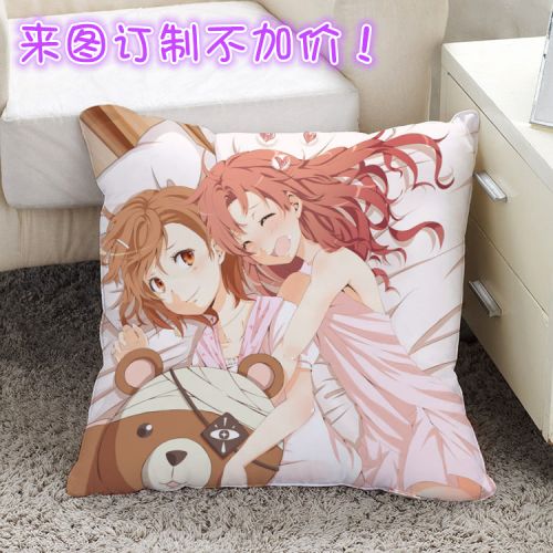 Coussin Manga en coton PP - Ref 2684486