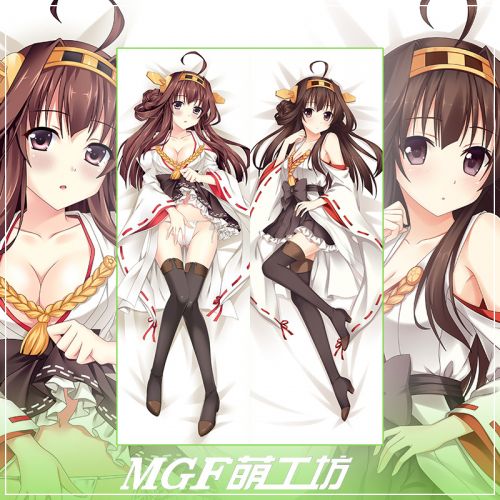 Coussin Manga en velours peche Polyester naturel 2way - Ref 2684494