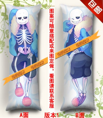 Coussin Manga en 2V peche peluche - Ref 2684496