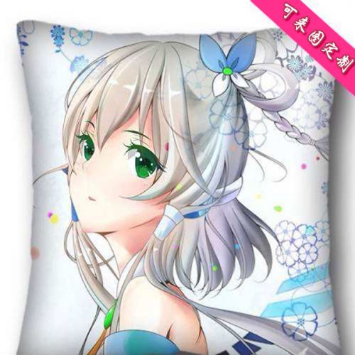 Coussin Manga en Rayonne peau de peche confortable velours 2V - Ref 2684501