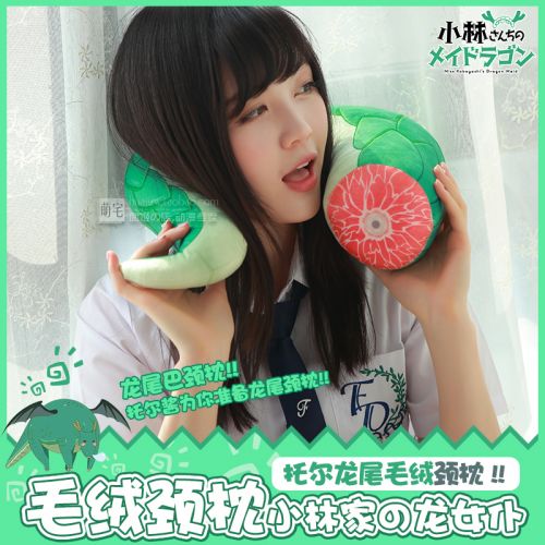 Coussin Manga en peluche - Ref 2684516