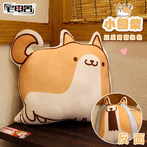 Coussin Manga en peluche - Ref 2684517