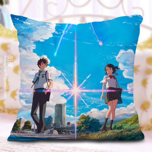 Coussin Manga en Jeanette - Ref 2684520