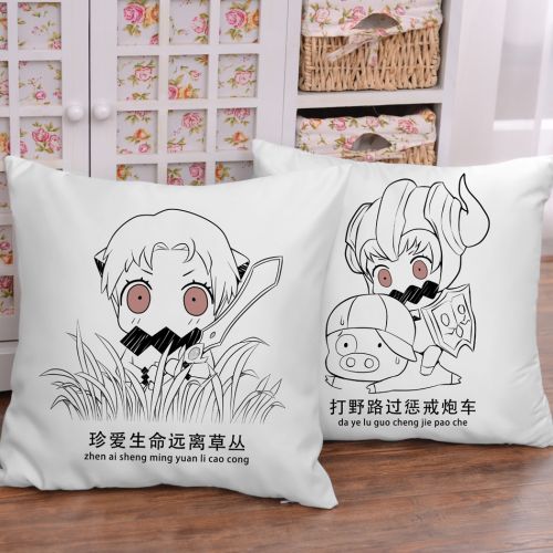 Coussin Manga MOEYU - Ref 2684524