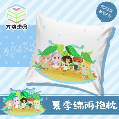 Coussin Manga en Cristal court peluche super doux - Ref 2684533