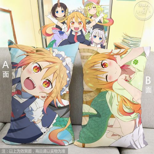 Coussin Manga 11 en 2WAY - Ref 2684548