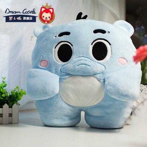 Coussin Manga en peluche - Ref 2684563