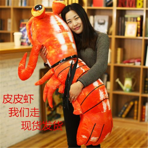 Coussin Manga en peluche - Ref 2684564