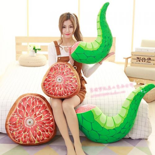 Coussin Manga - Ref 2684572