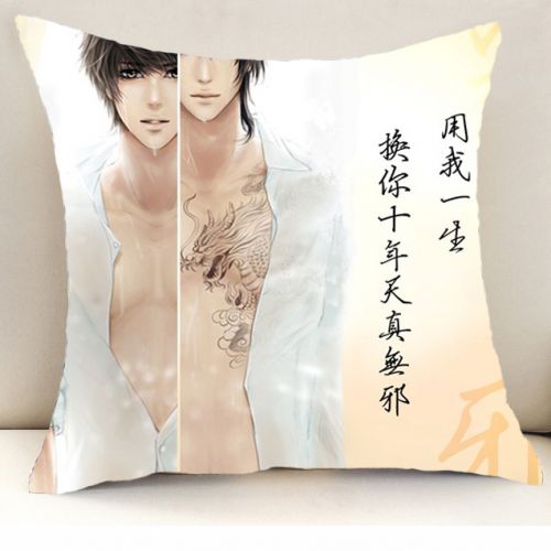 Coussin Manga en peluche - Ref 2684580