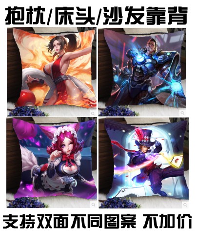 Coussin Manga en peluche - Ref 2684592