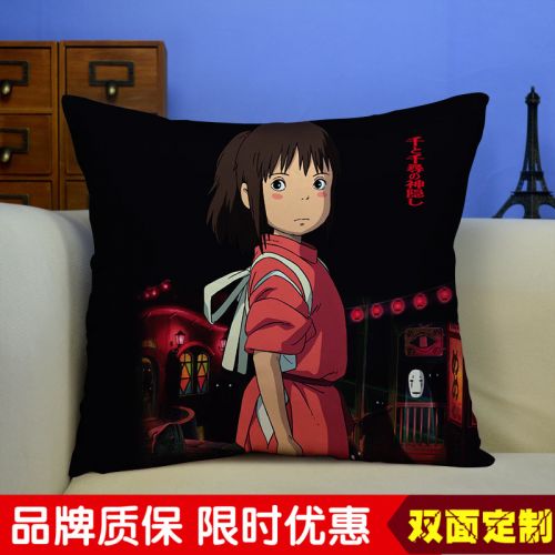 Coussin Manga - Ref 2684598