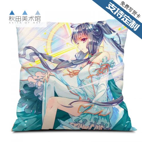 Coussin Manga en serge - Ref 2684599