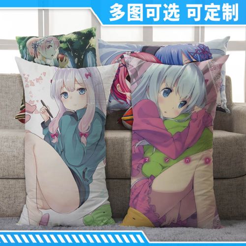 Coussin Manga en Jeanette peluche courte super doux Silk Milk 2WT - Ref 2684603