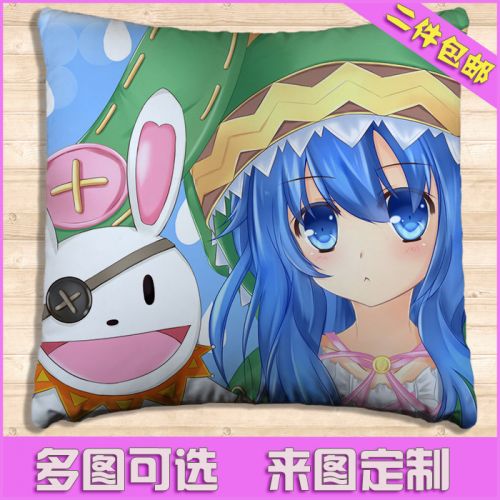 Coussin Manga - Ref 2684617