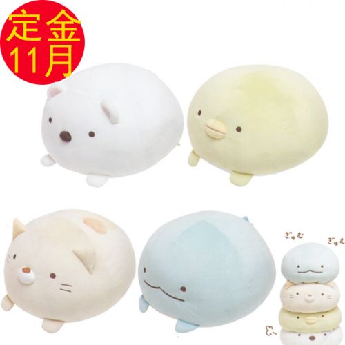 Coussin Manga en peluche - Ref 2684626