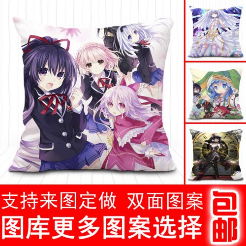 Coussin Manga en tissu - Ref 2684644