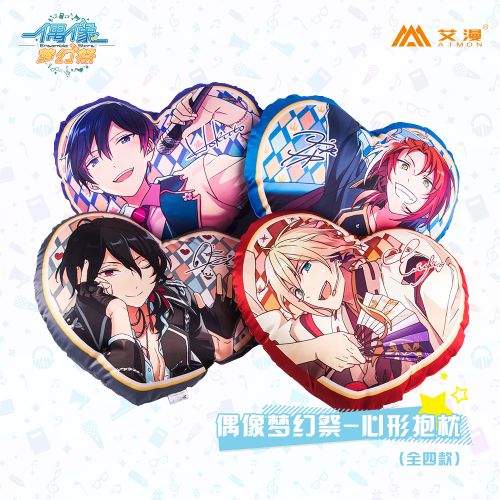 Coussin Manga en satin - Ref 2684645