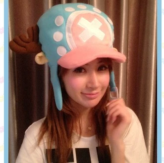 Coussin Manga en peluche - Ref 2684649