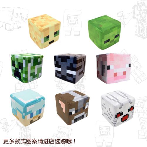 Coussin Manga MINECRAFT en peluche - Ref 2684651
