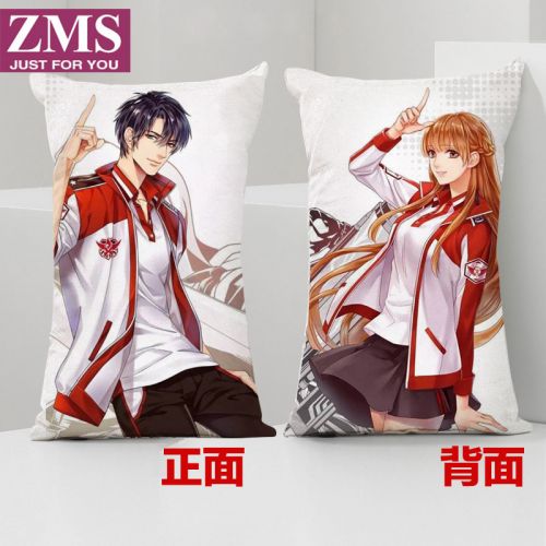 Coussin Manga - Ref 2684679